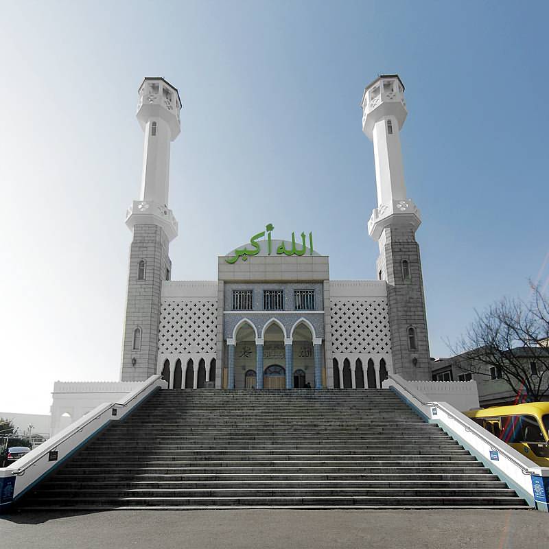 Itaewon Mosque